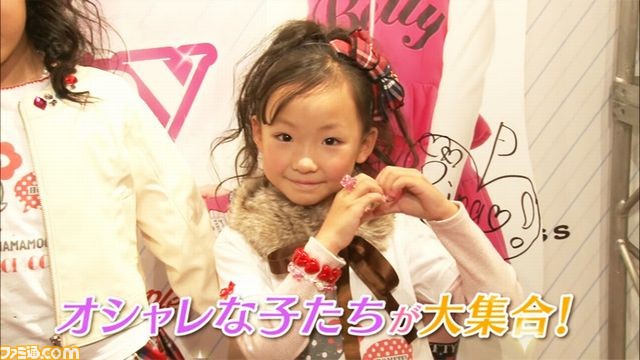 『ニコ☆プチ ガールズランウェイ』おしゃれ女子小学生のゲーム体験レポートが公開【動画あり】_06