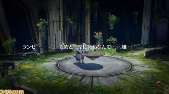 キャプチャ