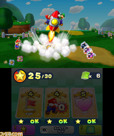 『マリオ＆ルイージRPG ペーパーマリオMIX』マリオ＆ルイージが、今度はペーパーマリオと3人で大冒険！_15