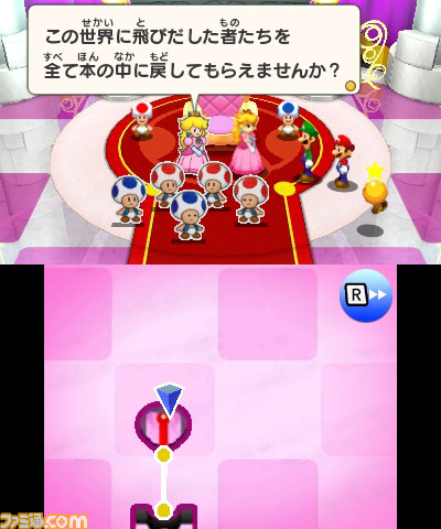『マリオ＆ルイージRPG ペーパーマリオMIX』マリオ＆ルイージが、今度はペーパーマリオと3人で大冒険！_19