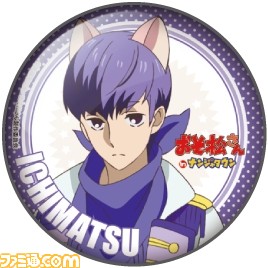 アニメ『おそ松さん』がナンジャタウンとコラボざんす！　オリジナルメニュー、グッズなど一挙公開_33