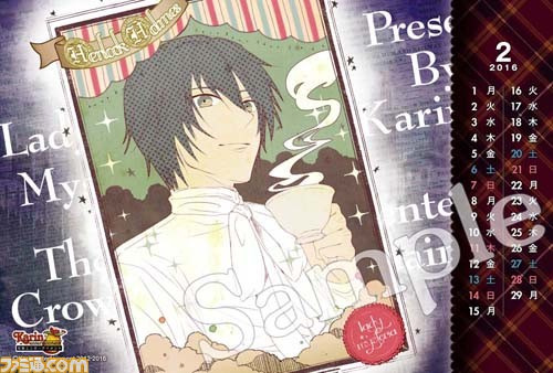 『絶対迷宮 秘密のおやゆび姫』と『英国探偵ミステリア The Crown』のグッズが本日発売_28