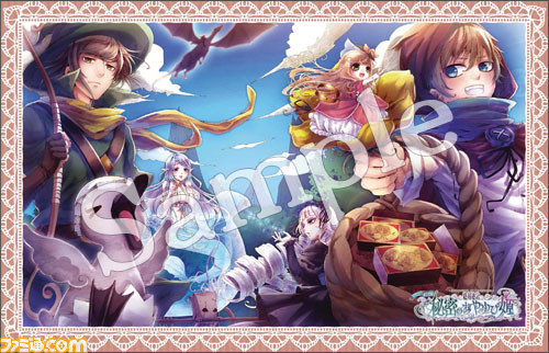 『絶対迷宮 秘密のおやゆび姫』と『英国探偵ミステリア The Crown』のグッズが本日発売_18
