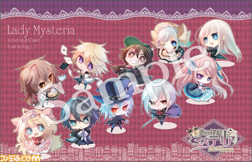 『絶対迷宮 秘密のおやゆび姫』と『英国探偵ミステリア The Crown』のグッズが本日発売_30