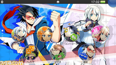 『ネットハイ』逢坂真愛役の声優・加隈亜衣さんによる“体験版を体験してみた”動画がに公開_08