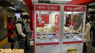 秋葉原の駅ナカにタイトーステーションがオープン! 交通系電子マネーで無料で遊べるゲームセンターを体験リポート!_07