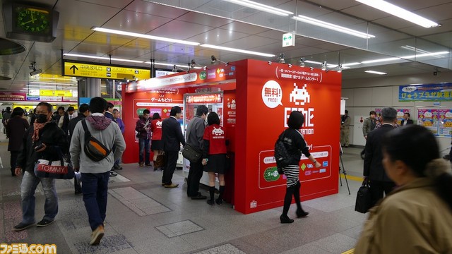 秋葉原の駅ナカにタイトーステーションがオープン 交通系電子マネーで無料で遊べるゲームセンターを体験リポート ファミ通 Com 秋葉原の駅ナカにタイトーステーションがオープン 交通系電子マネーで無料で遊べるゲームセンターを体験リポート ファミ通 Com