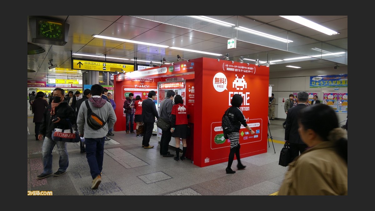 秋葉原の駅ナカにタイトーステーションがオープン 交通系電子マネーで無料で遊べるゲームセンターを体験リポート ファミ通 Com 秋葉原の駅ナカにタイトーステーションがオープン 交通系電子マネーで無料で遊べるゲームセンターを体験リポート ファミ通 Com