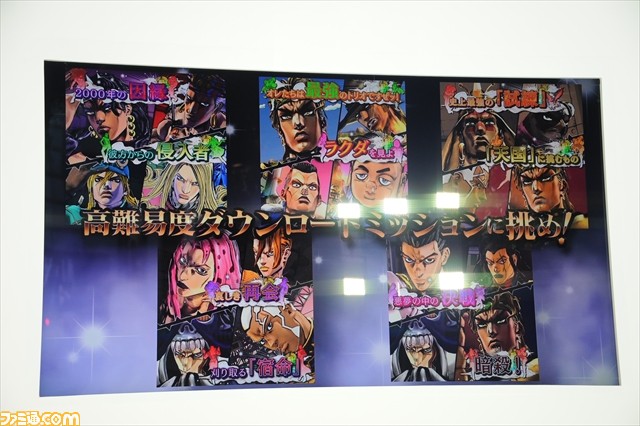『ジョジョの奇妙な冒険 アイズオブヘブン』麒麟も興奮！　女装ジョセフや夢の親子タッグマッチがお披露目_20