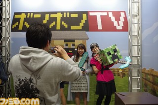 “U-FES. 2015”は大盛況 YouTuberが集結する祭典が燃えた_08