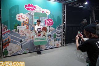 “U-FES. 2015”は大盛況 YouTuberが集結する祭典が燃えた_10