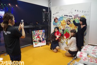 “U-FES. 2015”は大盛況 YouTuberが集結する祭典が燃えた_07