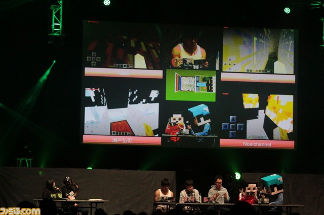 U Fes 15 は大盛況 Youtuberが集結する祭典が燃えた ファミ通 Com