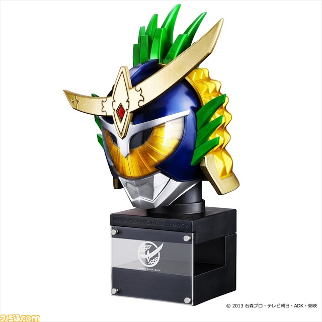 【新品】マスクコレクションレガシー 仮面ライダー鎧武 アームズチェンジセット 仮面ライダー』のマスクをハイクオリティーで立体化する“MASK
