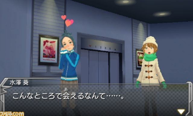 ニンテンドー3DS版『モンスターストライク』手持ちモンスター3体など不利な状況でバトルすることも!?　_30