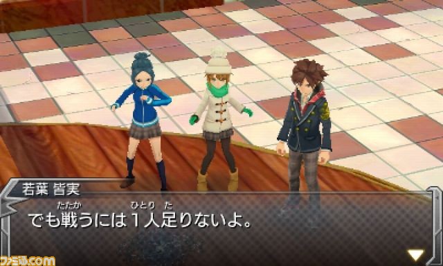 ニンテンドー3DS版『モンスターストライク』手持ちモンスター3体など不利な状況でバトルすることも!?　_06