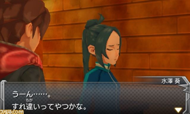 ニンテンドー3DS版『モンスターストライク』手持ちモンスター3体など不利な状況でバトルすることも!?　_27