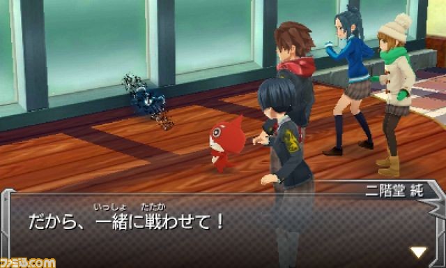 ニンテンドー3DS版『モンスターストライク』手持ちモンスター3体など不利な状況でバトルすることも!?　_08