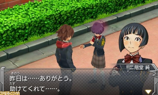 ニンテンドー3DS版『モンスターストライク』手持ちモンスター3体など不利な状況でバトルすることも!?　_25