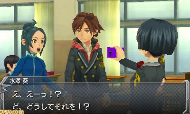 ニンテンドー3DS版『モンスターストライク』手持ちモンスター3体など不利な状況でバトルすることも!?　_31