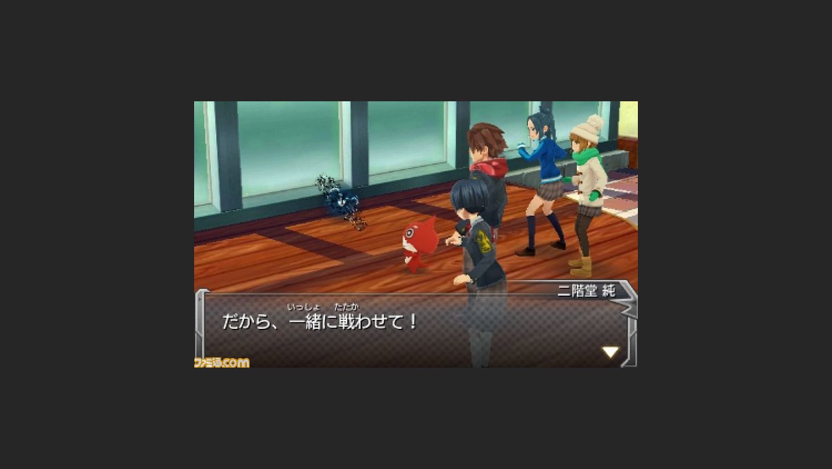 ニンテンドー3ds版 モンスターストライク 手持ちモンスター3体など不利な状況でバトルすることも ファミ通 Com