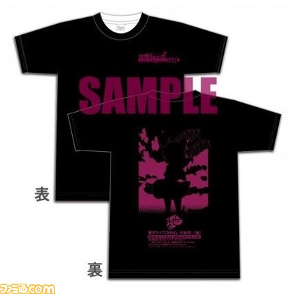 『東方Project』音楽の総合ライブイベント“東方ライブ2016 -星虹砕/祭-【地】”出演サークル第2弾情報を公開！_05