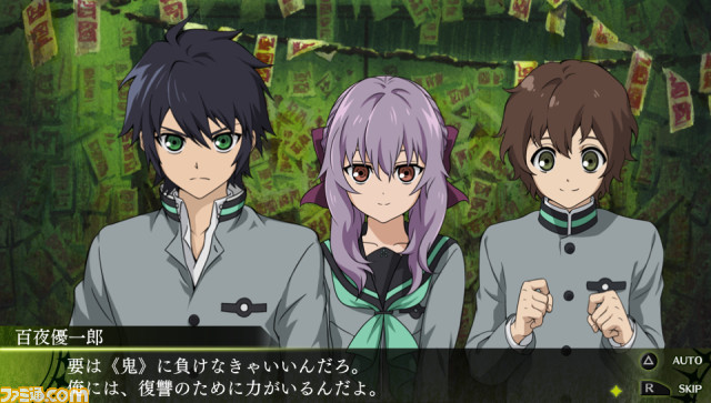 『終わりのセラフ 運命の始まり』グレン隊も登場！　キャラクターなど最新情報が公開_03