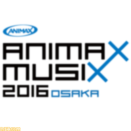 『crossbeats REV.』、「ANIMAX MUSIX」とのコラボイベント第2弾を開催中_05