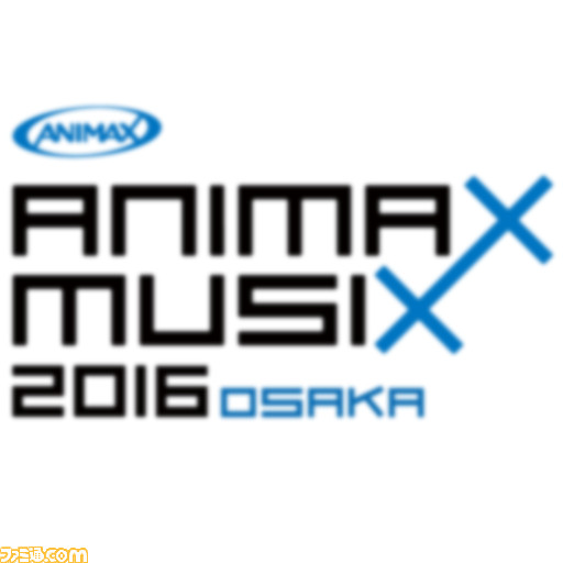 『crossbeats REV.』、「ANIMAX MUSIX」とのコラボイベント第2弾を開催中_05