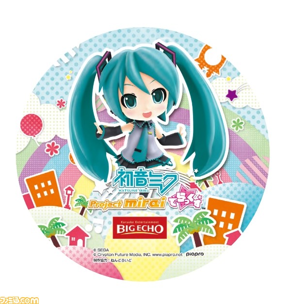 “SEGA feat. HATSUNE MIKU Project”×ビッグエコーの特別仕様のカラオケルームが期間限定でビッグエコー秋葉原駅前店にオープン！_06