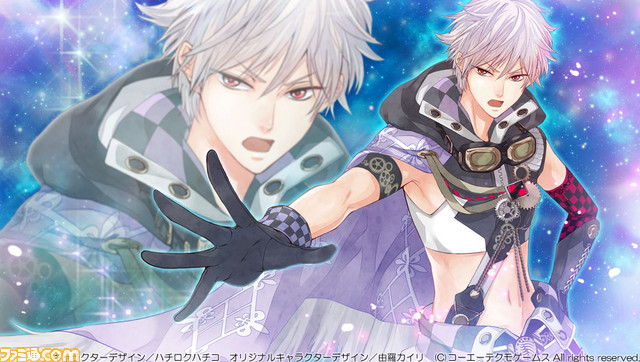 アンジェリーク ルトゥール 守護聖と主人公の交流を描く最新イベントスチルとサンプルボイスを公開 ファミ通 Com アンジェリーク ルトゥール 守護聖と主人公の交流を描く最新イベントスチルとサンプルボイスを公開 ファミ通 Com