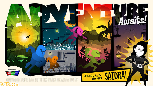 『Runbow（ランボー）』最大9人同時プレイが可能なパーティーアクションゲームの日本語ローカライズ版がWii Uに登場！_03