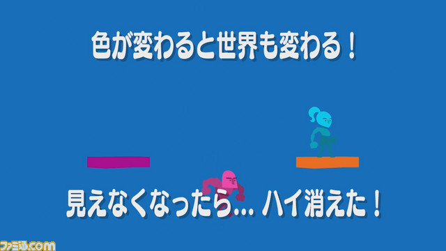 『Runbow（ランボー）』最大9人同時プレイが可能なパーティーアクションゲームの日本語ローカライズ版がWii Uに登場！_08