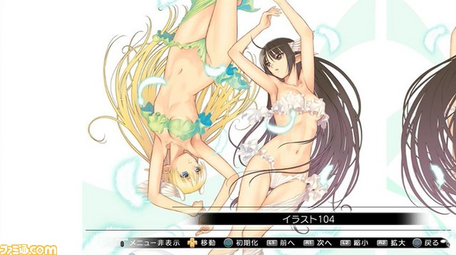 アートギャラリー2