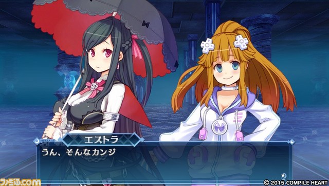 『メイQノ地下ニ死ス』無料DLCとして『ネプテューヌ』シリーズのネプテューヌの衣装が配信決定_01