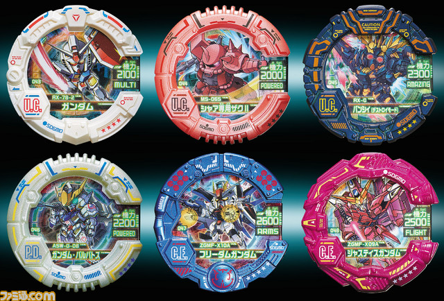 SDガンダム モビルディスク』店頭やスマホで抽選ゲームが楽しめる