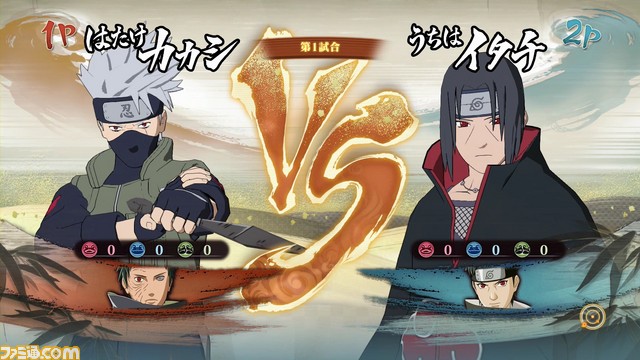 『NARUTO－ナルト－疾風伝ナルティメットストーム４』最新バトル動画“はたけカカシ・うちはオビトVSうちはイタチ・うちはシスイ”が公開_04