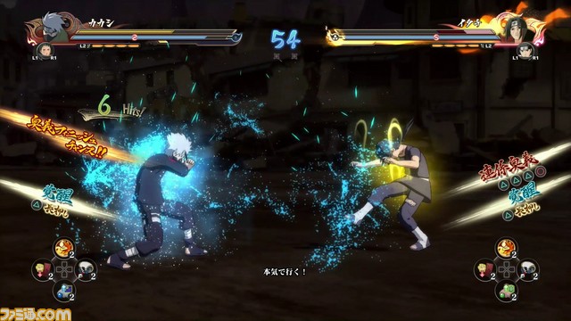 『NARUTO-ナルト-疾風伝ナルティメットストーム4』最新バトル動画“はたけカカシ・うちはオビトVSうちはイタチ・うちはシスイ”が公開_08