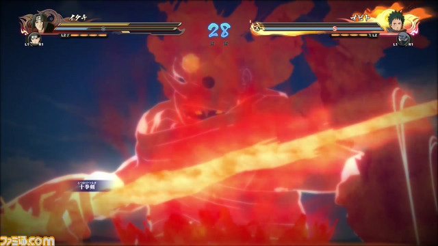 『NARUTO-ナルト-疾風伝ナルティメットストーム4』最新バトル動画“はたけカカシ・うちはオビトVSうちはイタチ・うちはシスイ”が公開_07