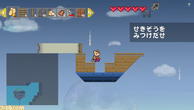 短期集中連載第3回 エアシップq 翔船作りの道に終わりなし ファミ通 Com