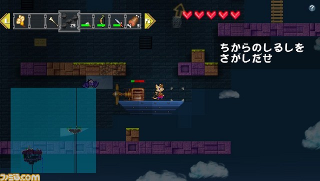 短期集中連載第3回 エアシップq 翔船作りの道に終わりなし ファミ通 Com