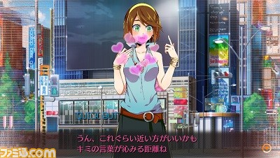  『ネットハイ』本日11月26日発売、発売記念Twitterキャンペーンも実施_09