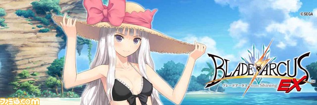 『ブレードアークス from シャイニングEX』発売記念、水着姿のTwitterアイコン&ヘッダーが公開中_03