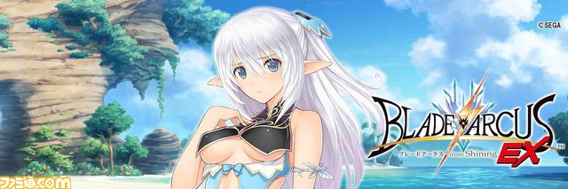 『ブレードアークス from シャイニングEX』発売記念、水着姿のTwitterアイコン&ヘッダーが公開中_02