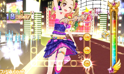 『アイカツ！My No.1 Stage!』が本日発売　発売を記念して追加楽曲が安く購入できるスタートダッシュキャンペーンも開始_05