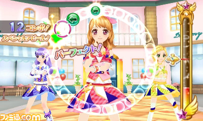 『アイカツ！My No.1 Stage!』が本日発売　発売を記念して追加楽曲が安く購入できるスタートダッシュキャンペーンも開始_02