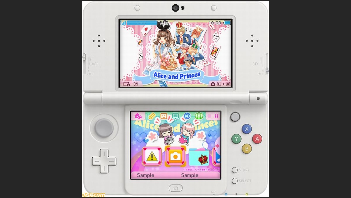 創作アリスと王子さま 本日発売 スペシャル3dsテーマも配信開始 ファミ通 Com