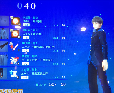 画像01