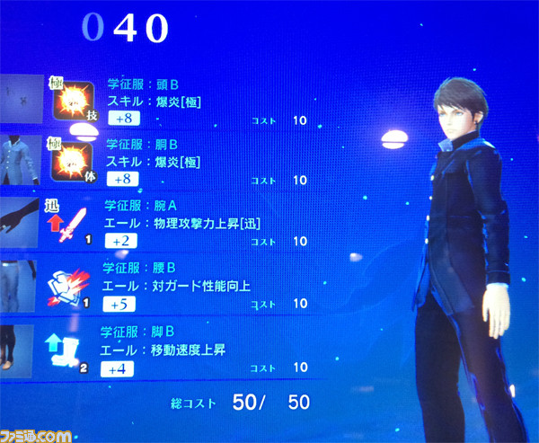 画像01