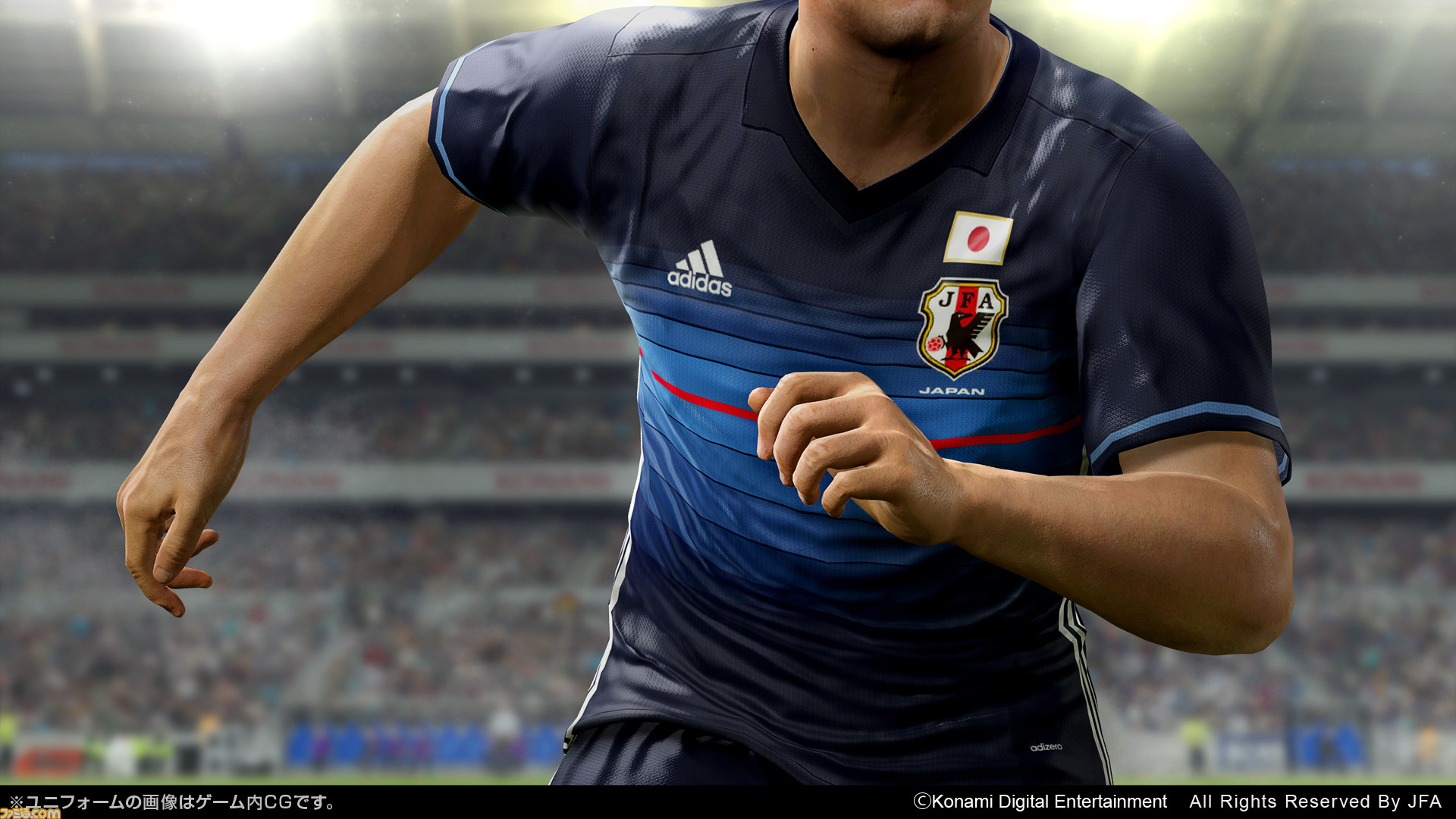 ウイニングイレブン 16 Myclub で指定した友だちと遊べるフレンドリーマッチなどが追加される大型アップデート第2弾が12月3日に配信決定 ファミ通 Com ウイニングイレブン 16 Myclub で指定した友だちと遊べるフレンドリーマッチなどが追加される大型アップデート第2弾が12月3日に配信決定 ファミ通 Com